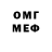 MDMA молли W1ckey Original