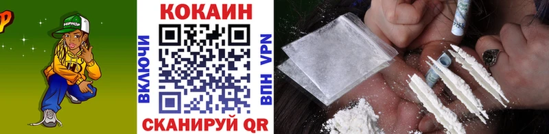 кракен онион  Иланский  COCAIN Перу 