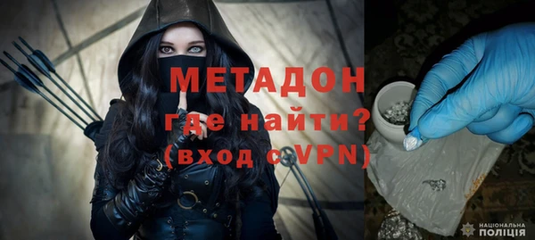 меф VHQ Магас