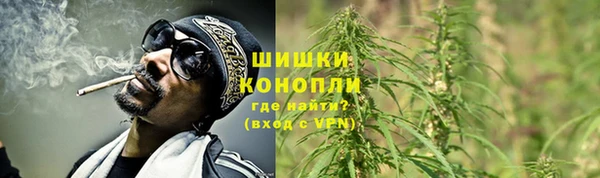 мяу мяу кристалл Майский