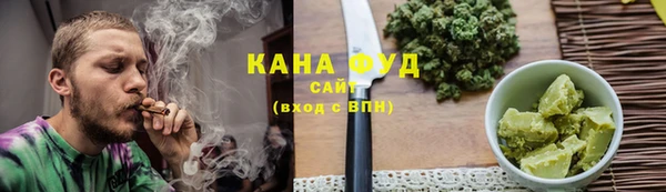 эйфоретик Орехово-Зуево