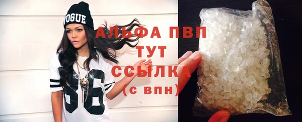 меф VHQ Магас