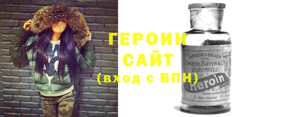 меф VHQ Магас