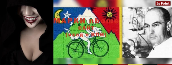 меф VHQ Магас