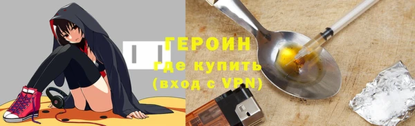 скорость Новый Уренгой