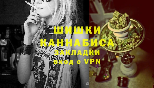 меф VHQ Магас