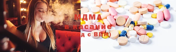 эйфоретик Орехово-Зуево