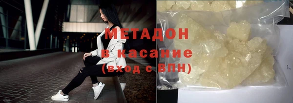 меф VHQ Магас