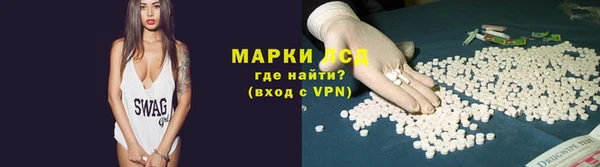 меф VHQ Магас