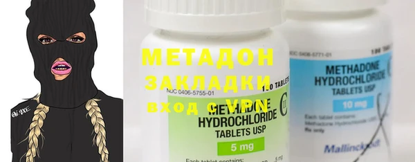 меф VHQ Магас