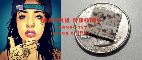 скорость mdpv Магадан