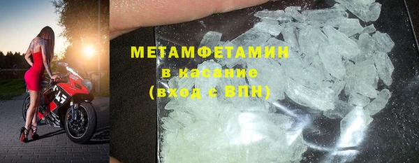 скорость Новый Уренгой