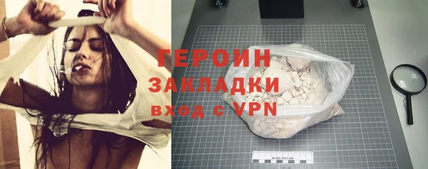 скорость mdpv Магадан