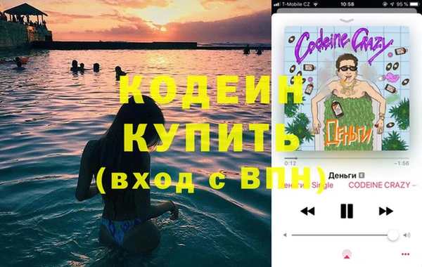 меф VHQ Магас