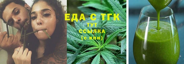 скорость mdpv Магадан