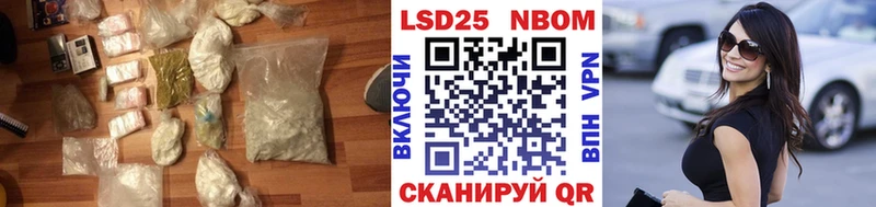ЛСД экстази ecstasy  Иланский 